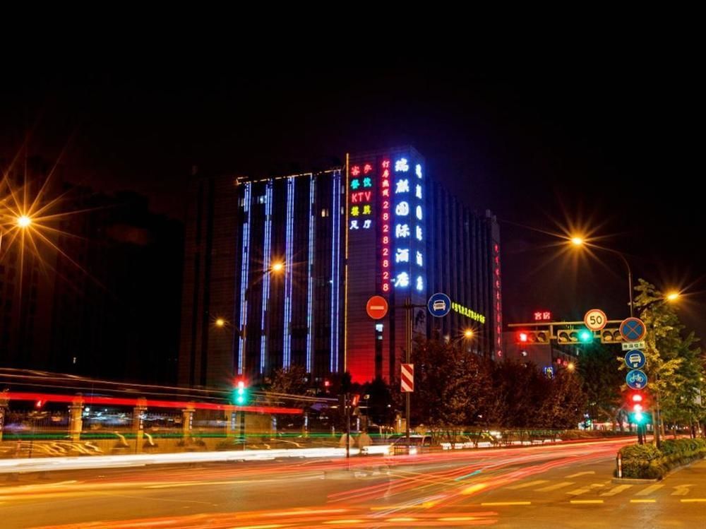 Hangzhou Ruiqi International Hotel Exterior foto