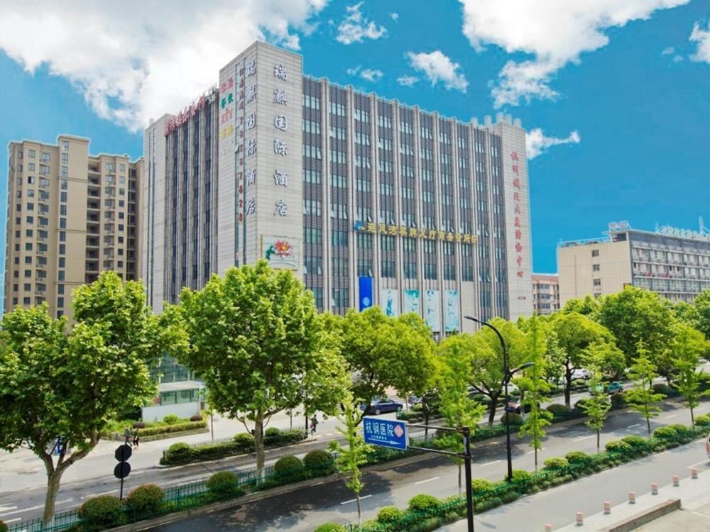 Hangzhou Ruiqi International Hotel Exterior foto