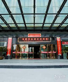 Hangzhou Ruiqi International Hotel Exterior foto