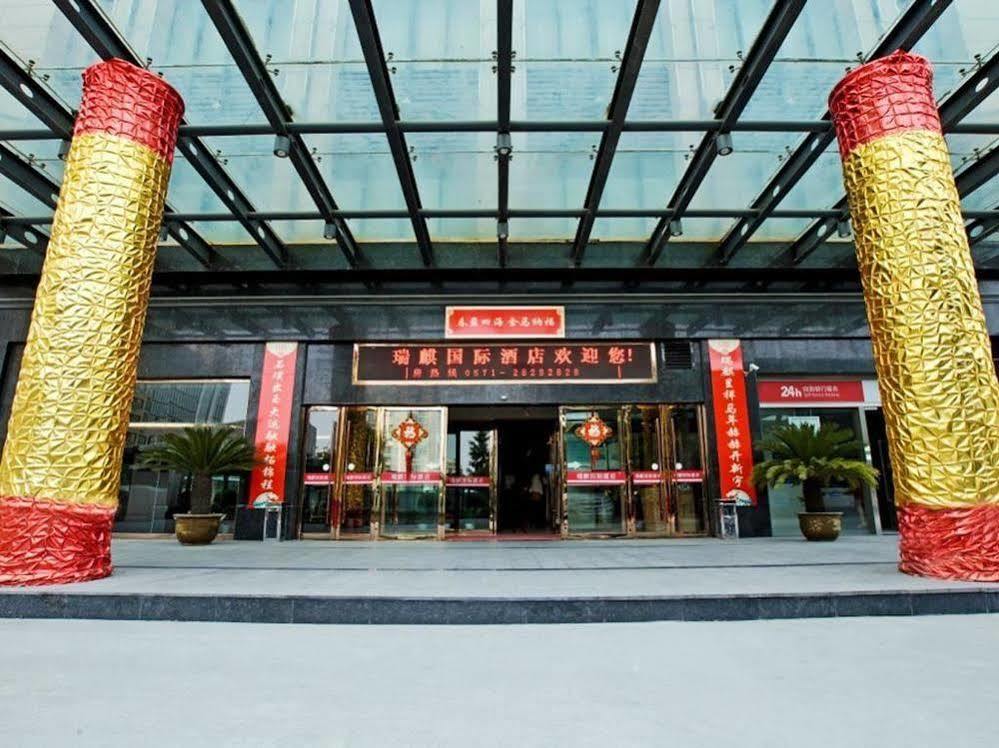 Hangzhou Ruiqi International Hotel Exterior foto